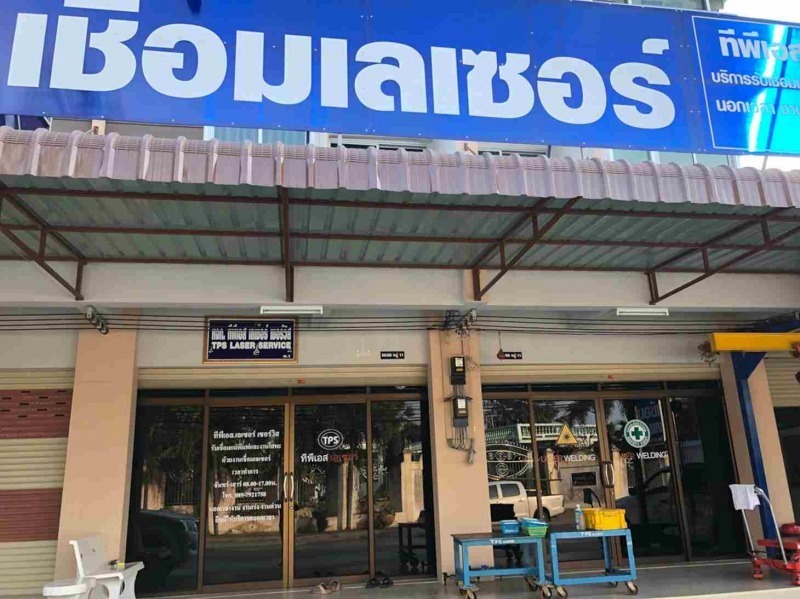 เชื่อมเลเซอร์เหล็ก ชลบุรี